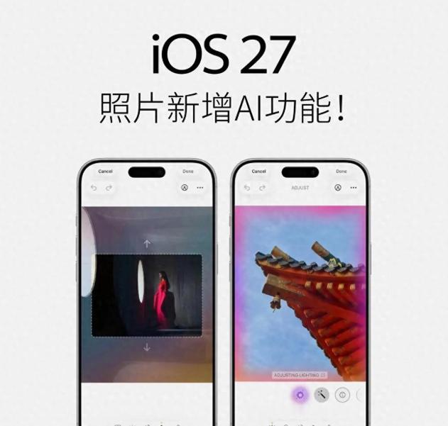 这个“新版相册”可不是平时的小修小补，它真的让你手里的iPhone 17甚至iP