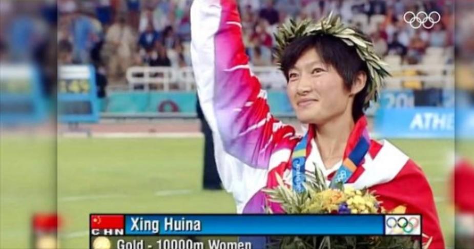 中国选手绝对少跑一圈！2004年雅典奥运会上，出现了一个惊天大乌龙，黑人选手以为