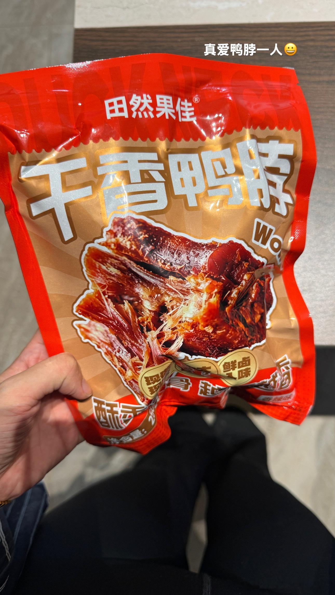 刘小小一家plog 