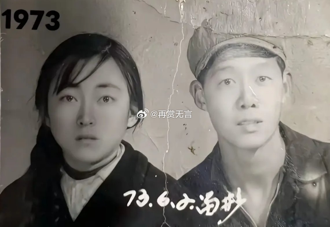 年轻时的奶奶，算得上是一位绝世大美人了。 