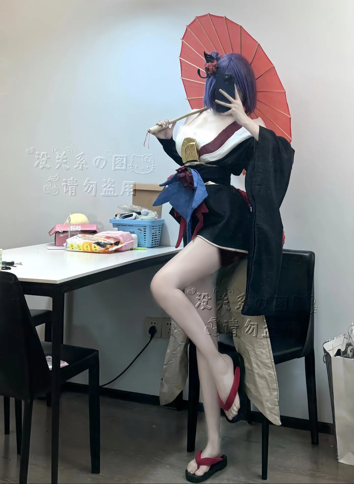 漂泊小南参上