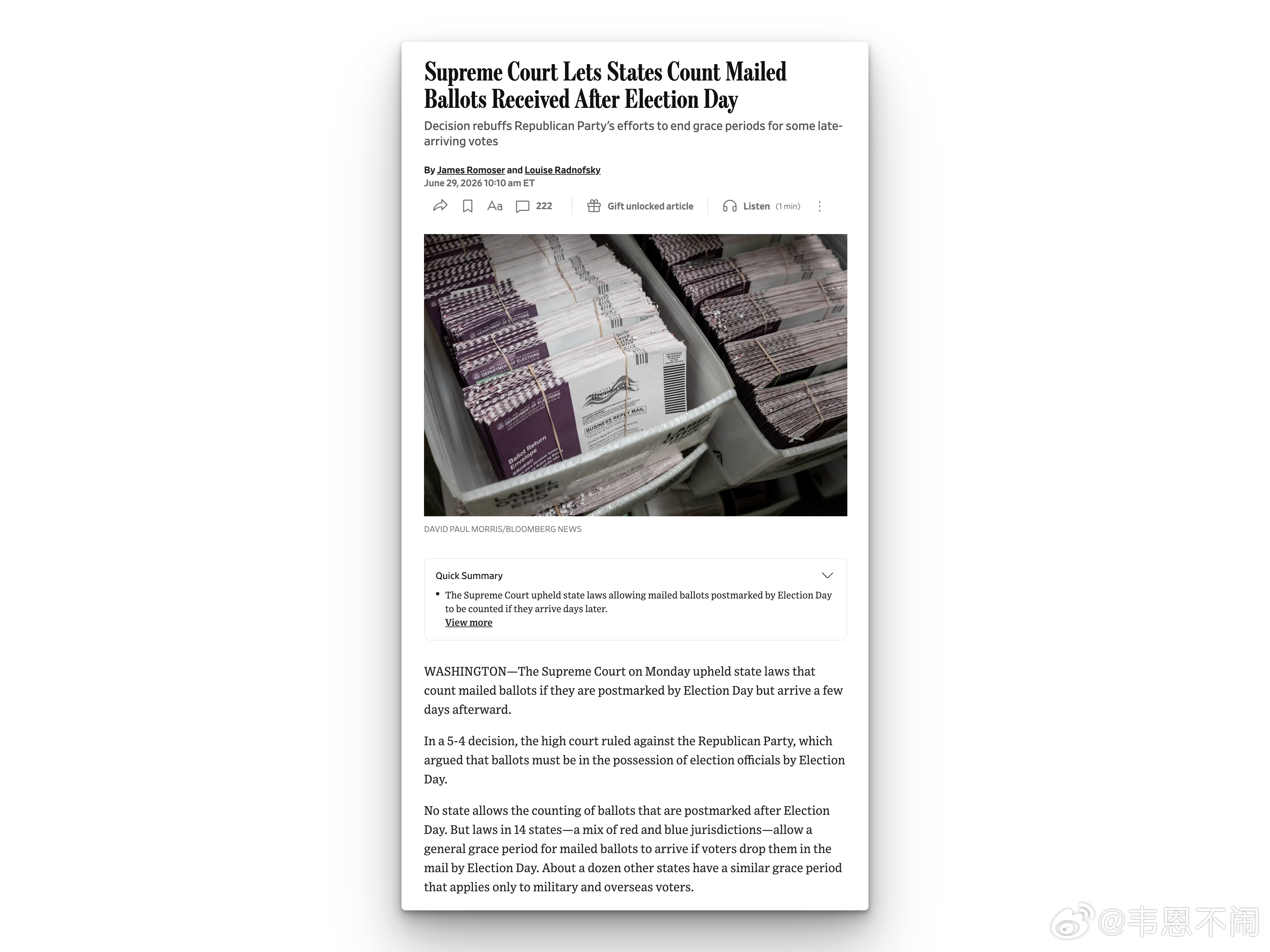 美国最高法院周一又给特朗普和共和党一记打击：各州可以继续清点“选举日当天寄出、但