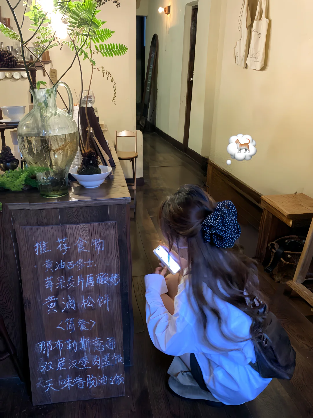 好慵懒🐿️🧺