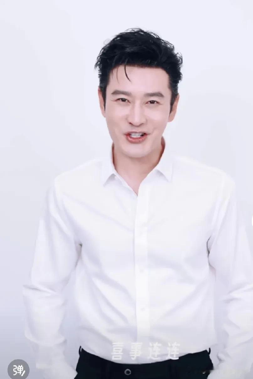 黄晓明回山东参加母校百年庆典，回应了叶珂事件。黄晓明回应：能让大家乐呵一下也行，