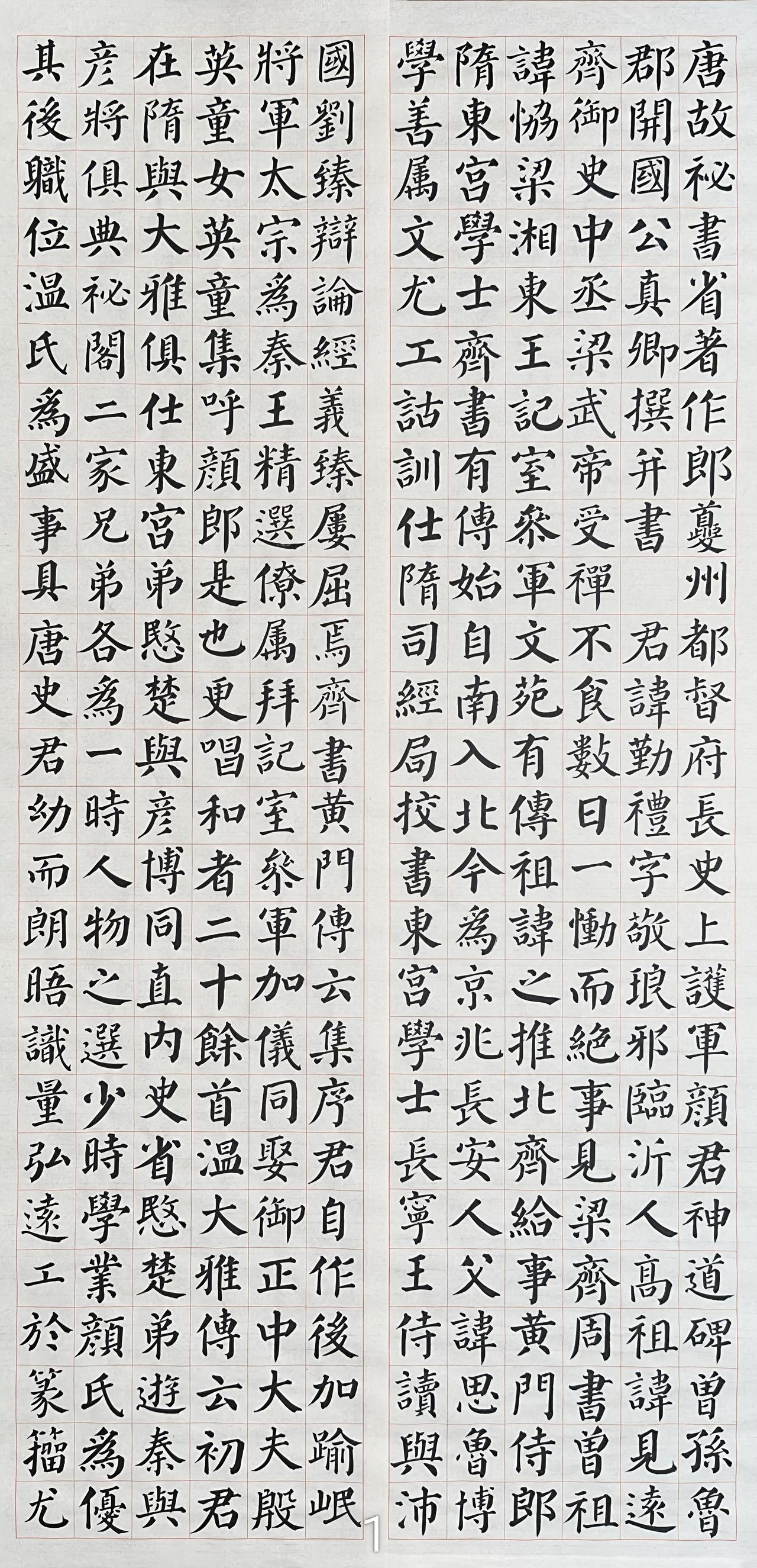 岁月何曾饶过客，
笔墨悠悠绽芳华。
浮生不负流年景，
俗世浮沉尽在心。
 
岁月