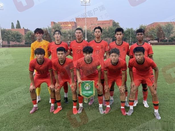 国青U20亚洲杯国足 U18国青小胜缅甸 强度远超中日韩交流大会正在香河集训的中