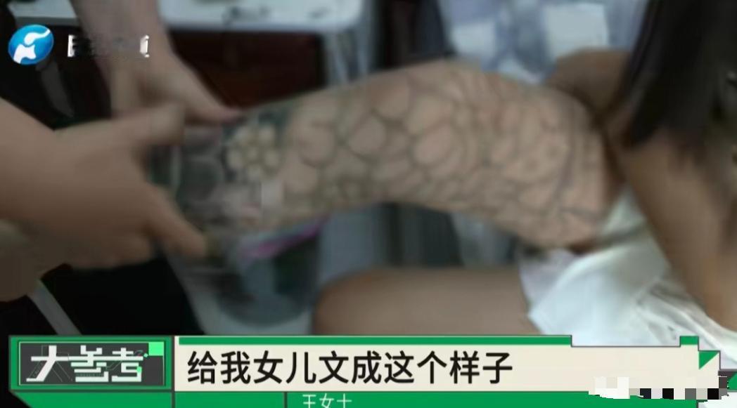 河南周口这事儿，说出来能气炸人的肺。一个15岁的初中生，本该穿着校服蹦蹦跳跳，结