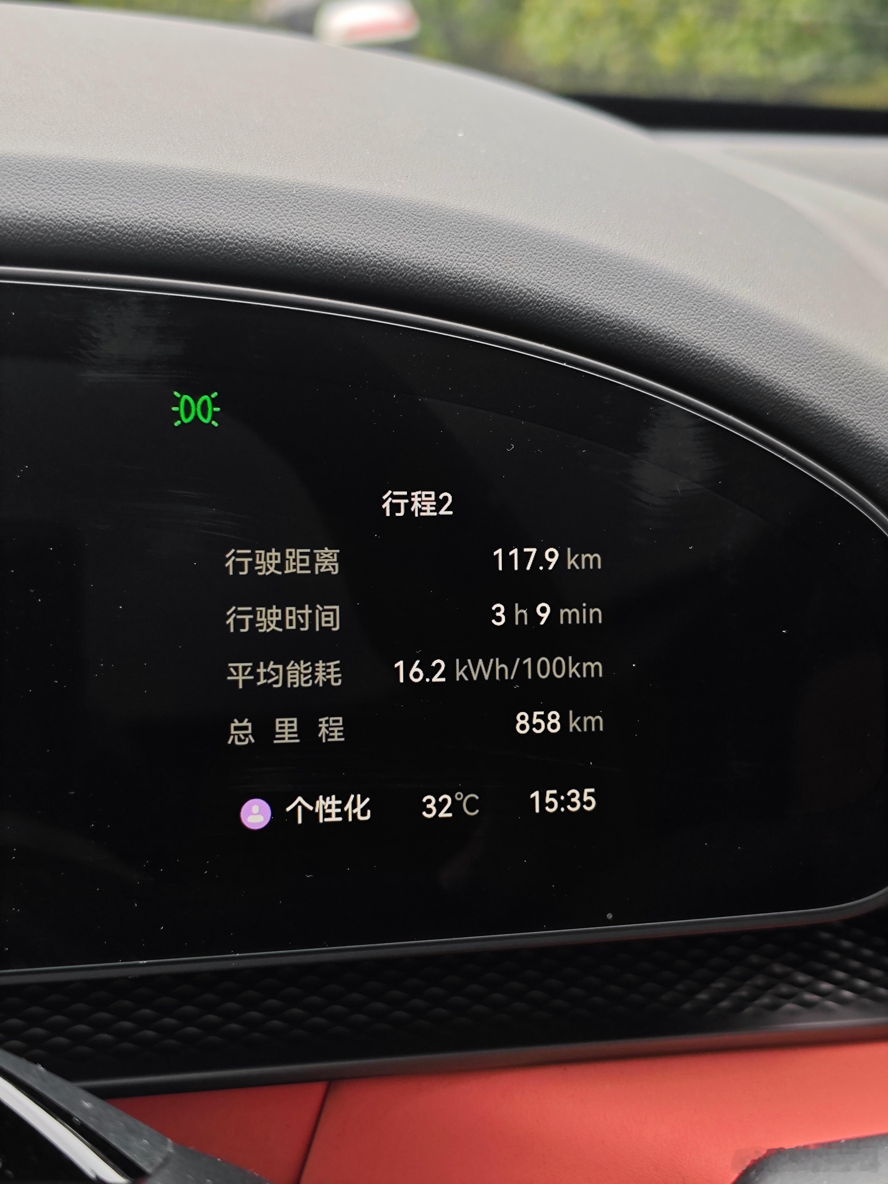 试驾焕新极氪7X 四驱的能耗图1，试驾路线：酒店-宁波赛车场-梅山工厂-酒店，8