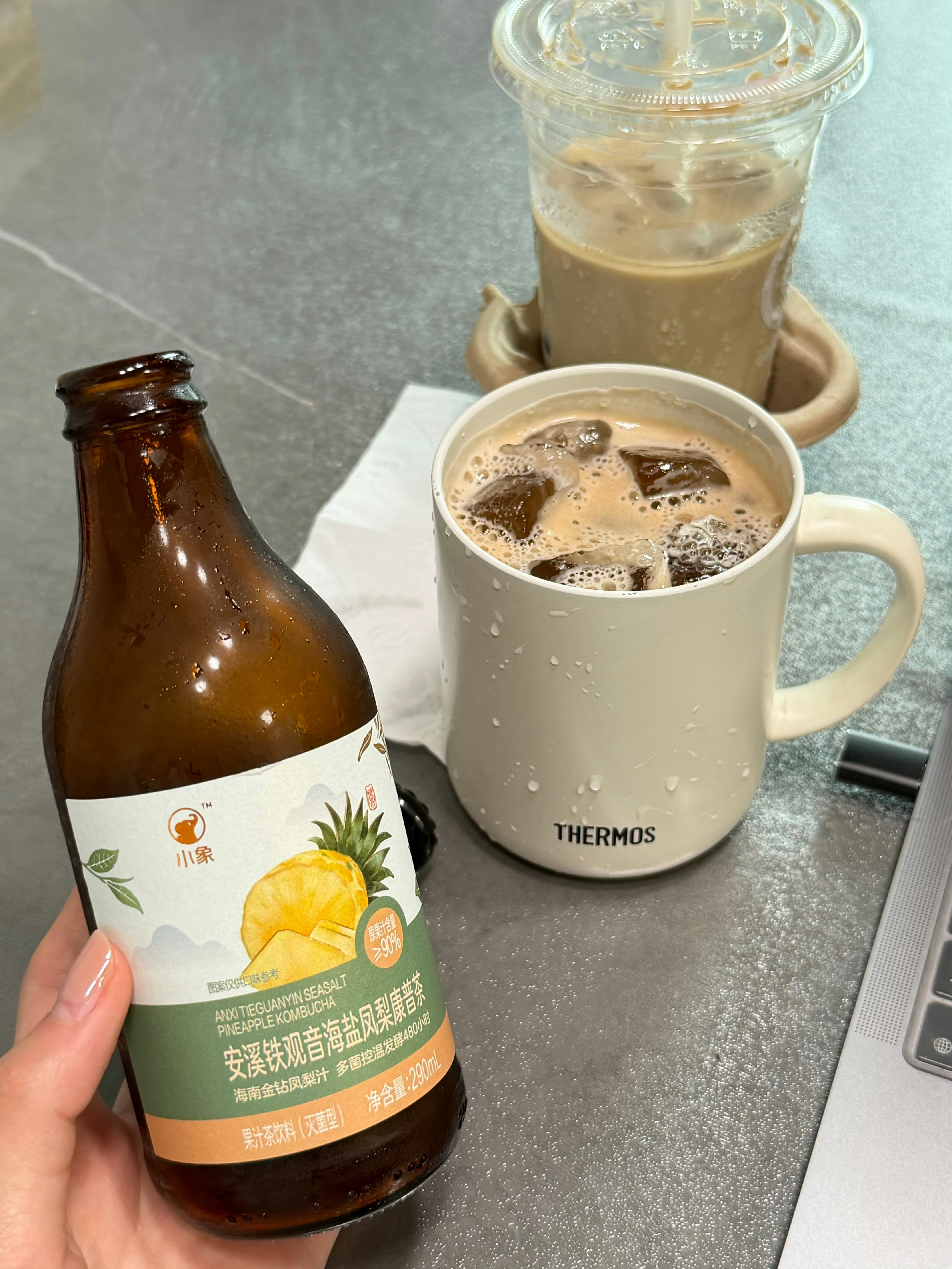 突然发现自己不是一般的牛马,而是高级牛马,是会哄自己上班的,又能给自己提供情绪价
