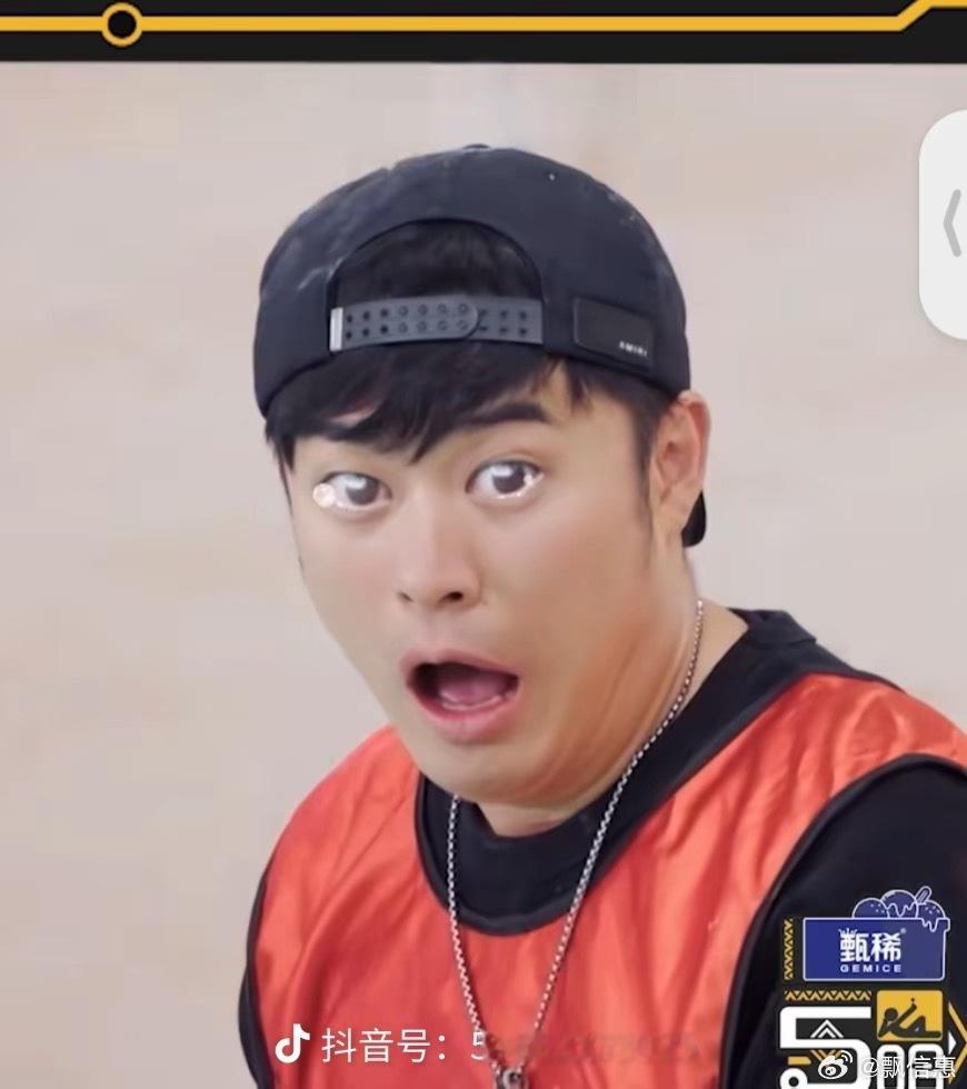 哈哈哈哈哈  00后剪辑上线了嘛，这特效真的好好笑啊鹿晗这么大劲儿 也没踢动陈赫