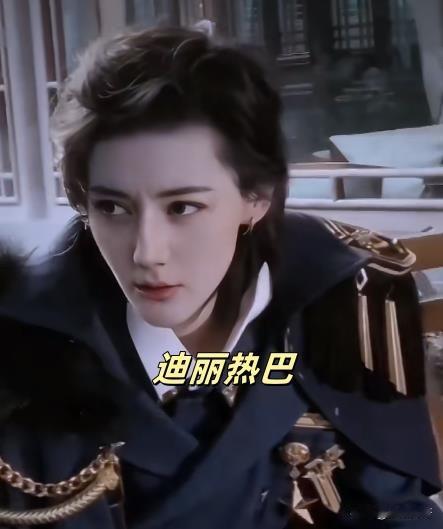 内娱四大女顶流性转后的脸，除了热巴，其他的不仔细看真没认出来。巴巴子五官的辨识度