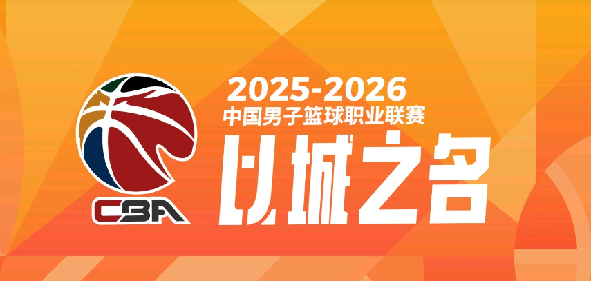 记者：咪咕谈判了整个夏天&大家认为拎着钱来了不可能谈不成
