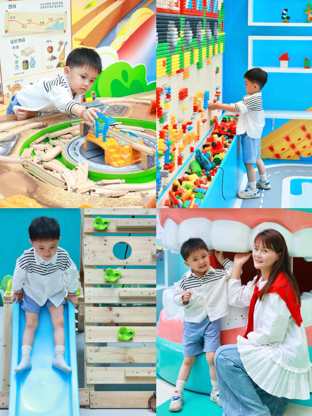 娃玩到不想走❗️珠海这里遛娃也太香了❗️