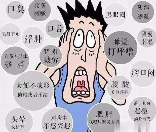 除湿利器，这两味药可帮你告别湿气困扰，浑身清爽！湿气重，头发油、皮肤差，马桶总是