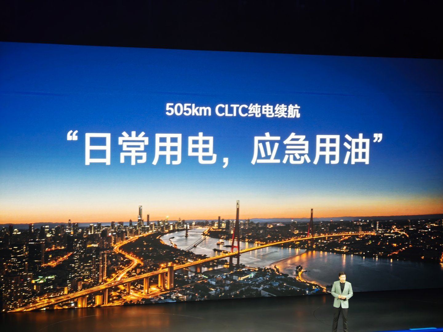 小米能让增程车翻红吗  1705km综合cltc续航！满油满电，一次从北京开到上