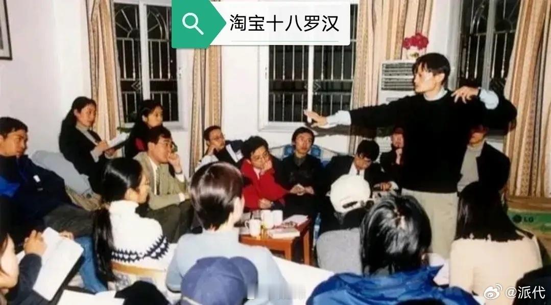 京东001号员工和阿里十八罗汉，一个是员工，一个是合伙人。一个是老板主事，员工干