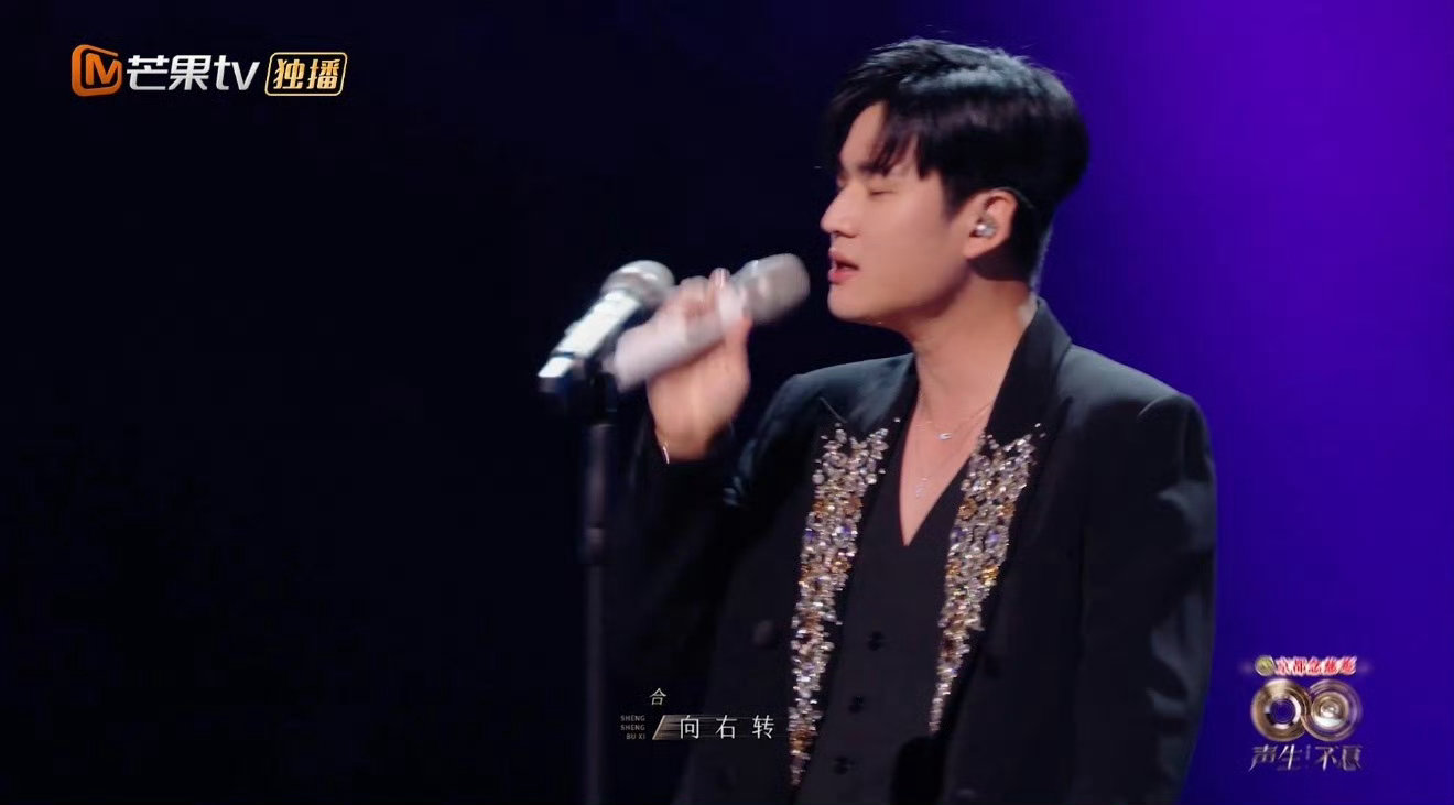 汪苏泷周兴哲唱歌违反交通规则 汪苏泷周兴哲这歌太绝啦！《左转灯》里“路口打左转向