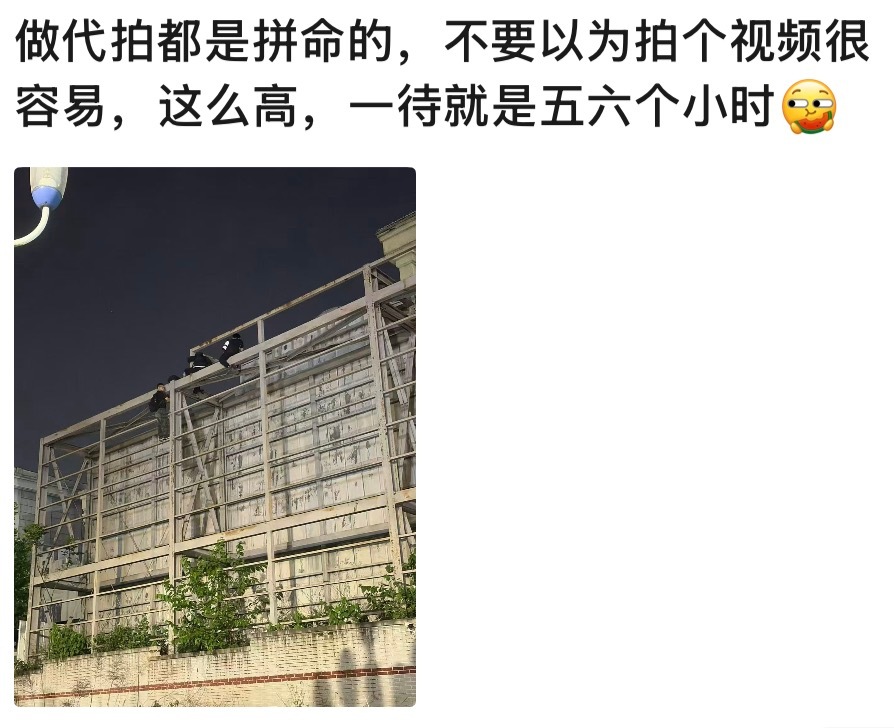 月入过10w的时候想让谁心疼你 