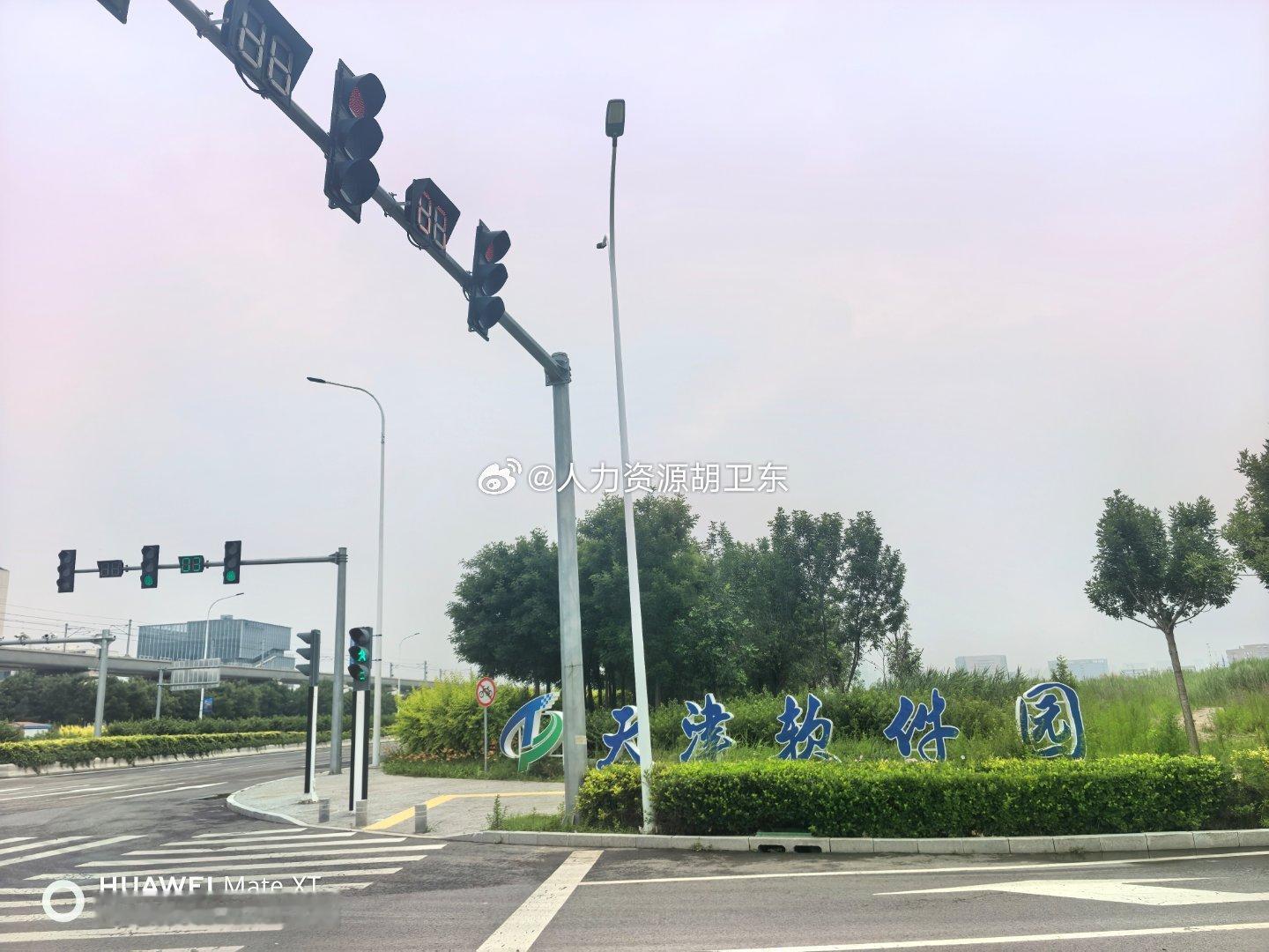 ⚡ 签署谅解备忘录后，伊朗立即获得一百二十亿美元，以及石油、石化产品和天然气的制