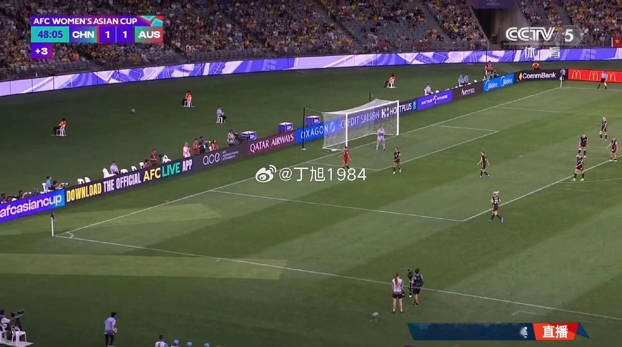 场面不落下风，比分顽强扳平，中国女足半场1-1澳大利亚。几点观感：

1、女足姑