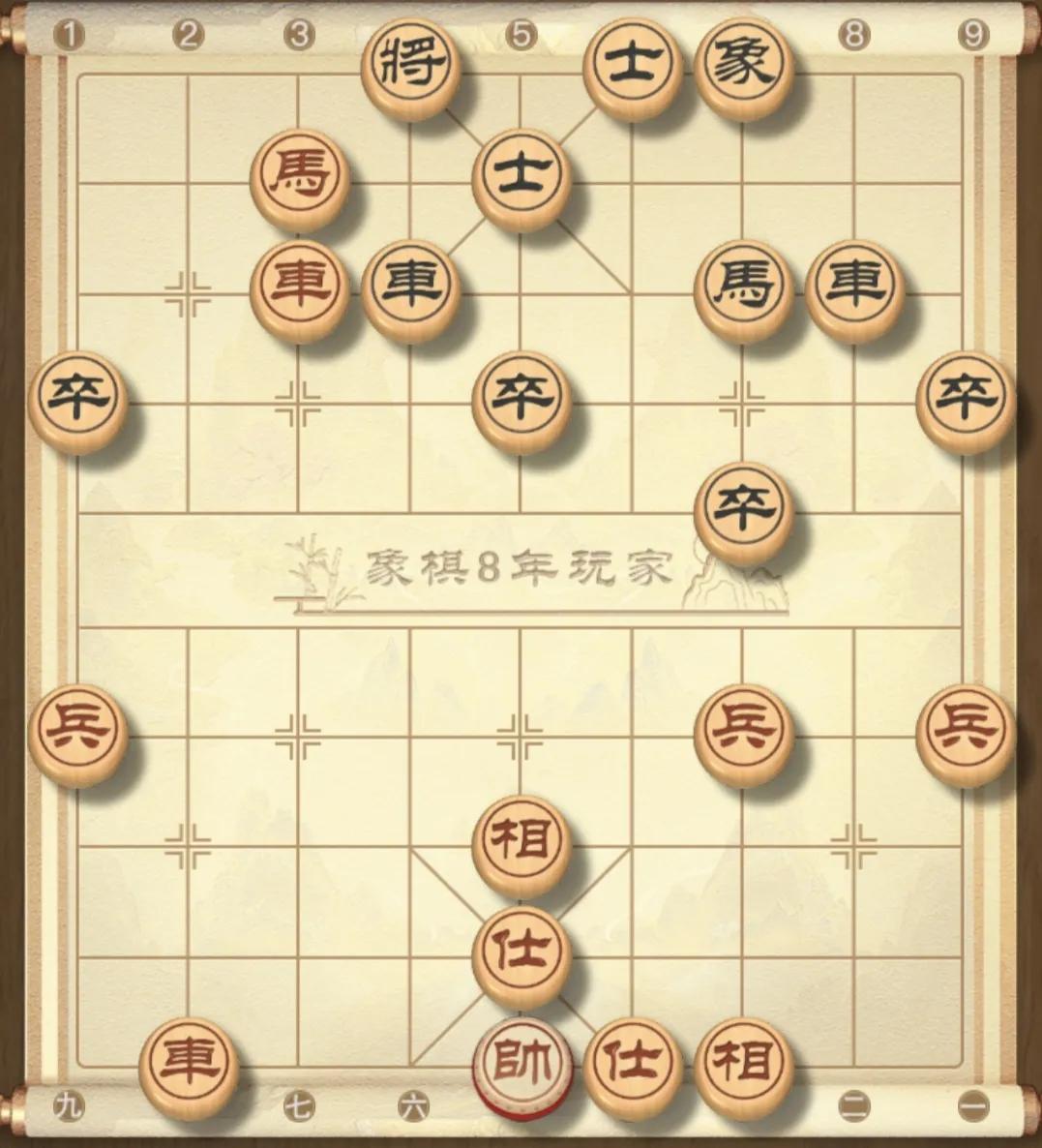 胡司令的惊天妙手！
如图一，这是胡司令和孙恒新的一盘精彩对局，目前轮红方胡司令走