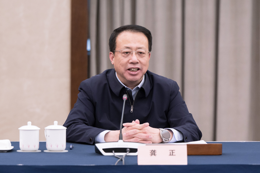 龚正市长与8位专家代表座谈交流，听取对上海推动高质量发展的建议