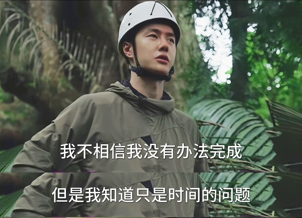 好强大的内核👍 