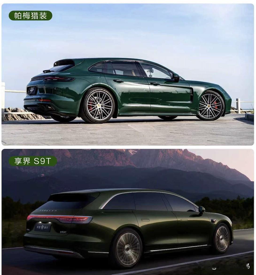 这也太美了吧，刚刚刷到了享界汽车发的余承东和享界S9T的人车氛围图，被种草了，“