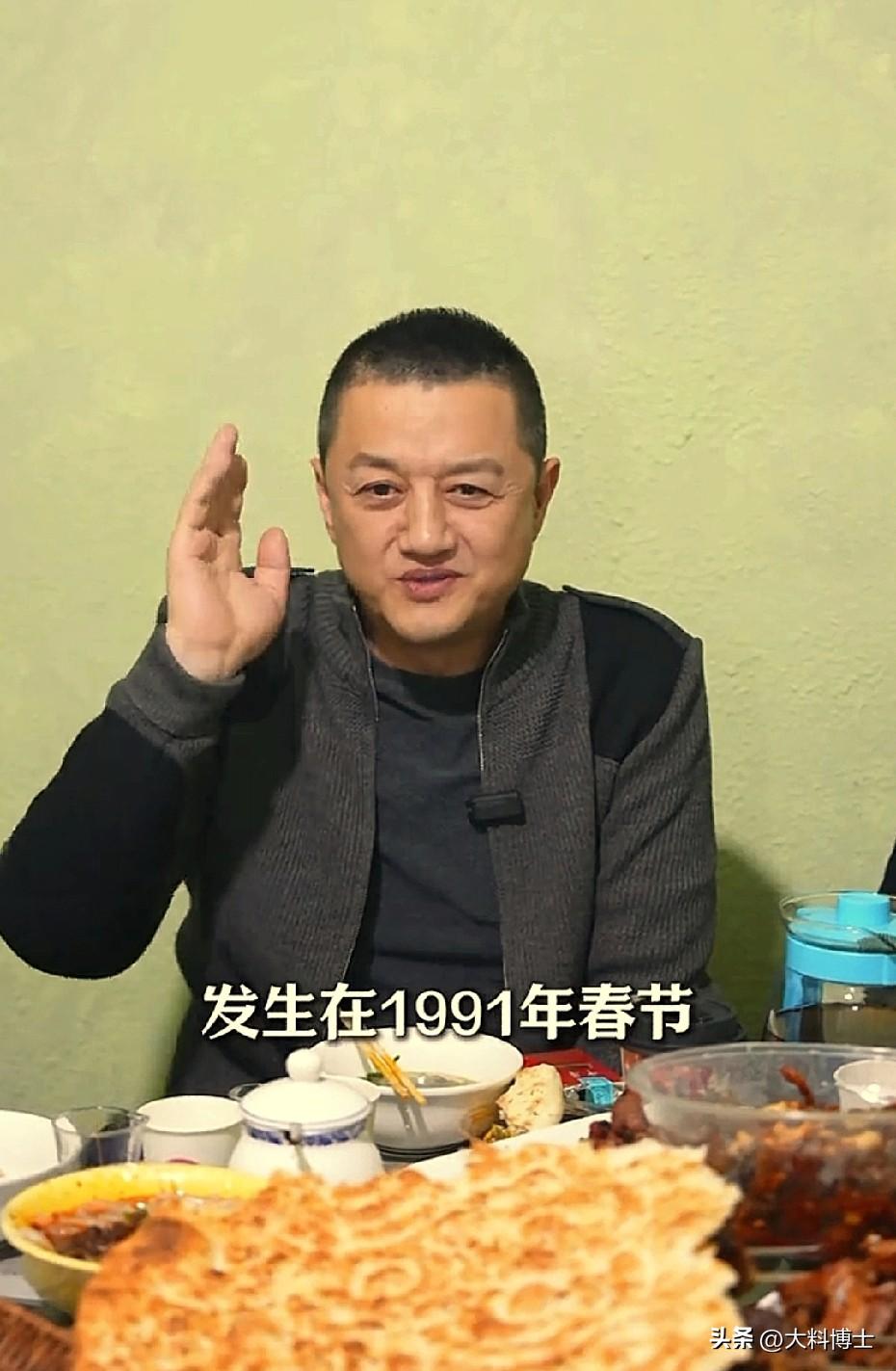 李亚鹏真是没心眼儿，当着一桌子人谈自己失联糗事。

最近李亚鹏也不卖茶叶了，可能