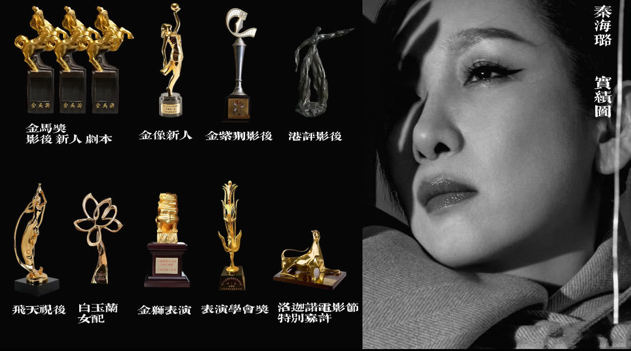 陈赫秦海璐挑战演综规则秦海璐搞创作的不能太乖奋斗吧人生 学院派出身的演员容易“太