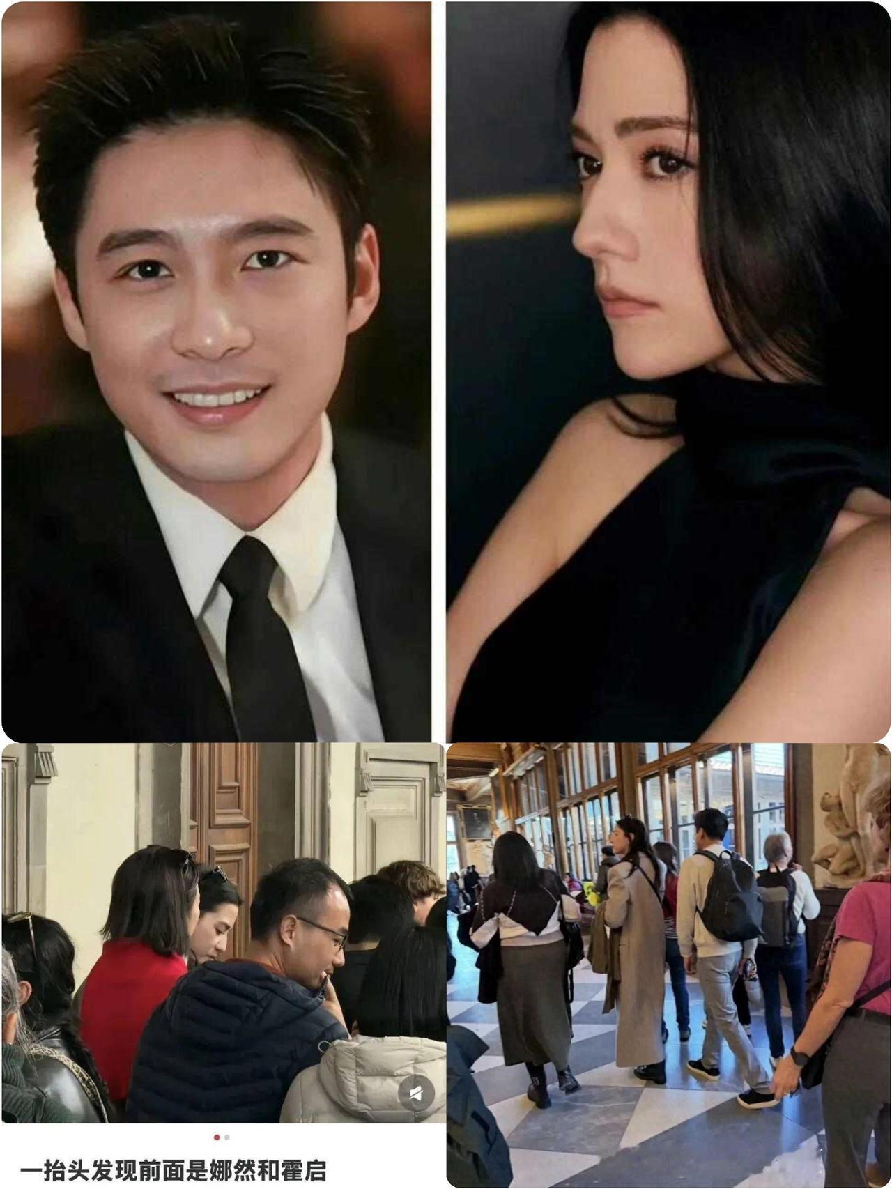 热搜第一？
霍启山被曝将和演员娜然结婚，计划于今年11月在海南三亚举办婚礼，两人