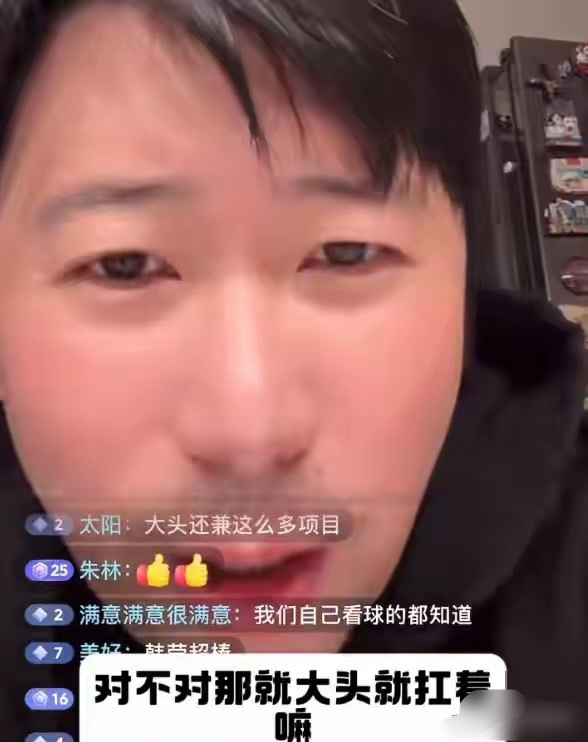 国乒已正式出发前往海口，备战3天后开赛的亚洲杯。作为男单卫冕冠军，王楚钦的状态备