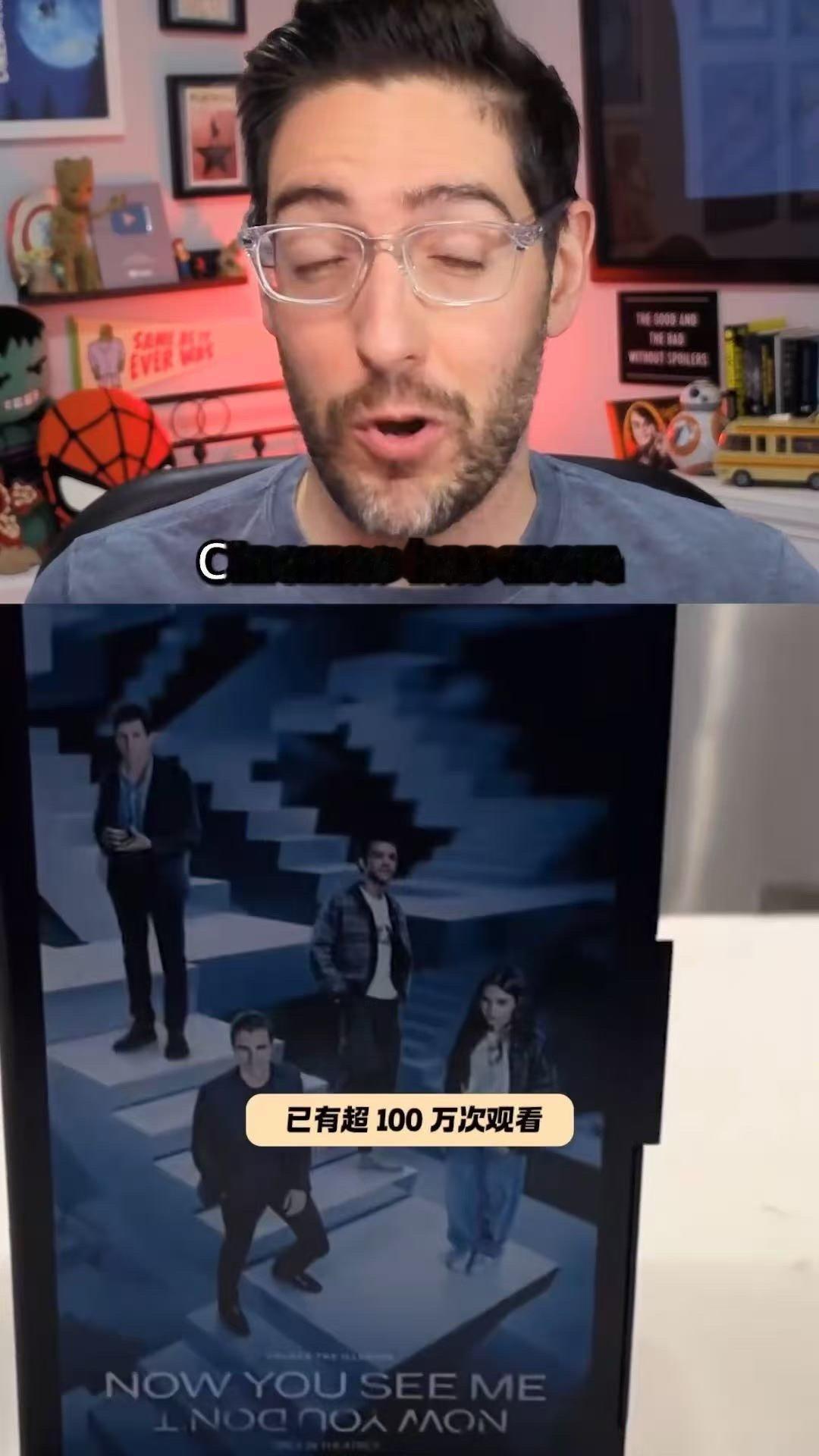 想要啊，这个爆米花桶的设计看起来就很有收藏价值，四骑士元素满满，拿到手感觉观影仪