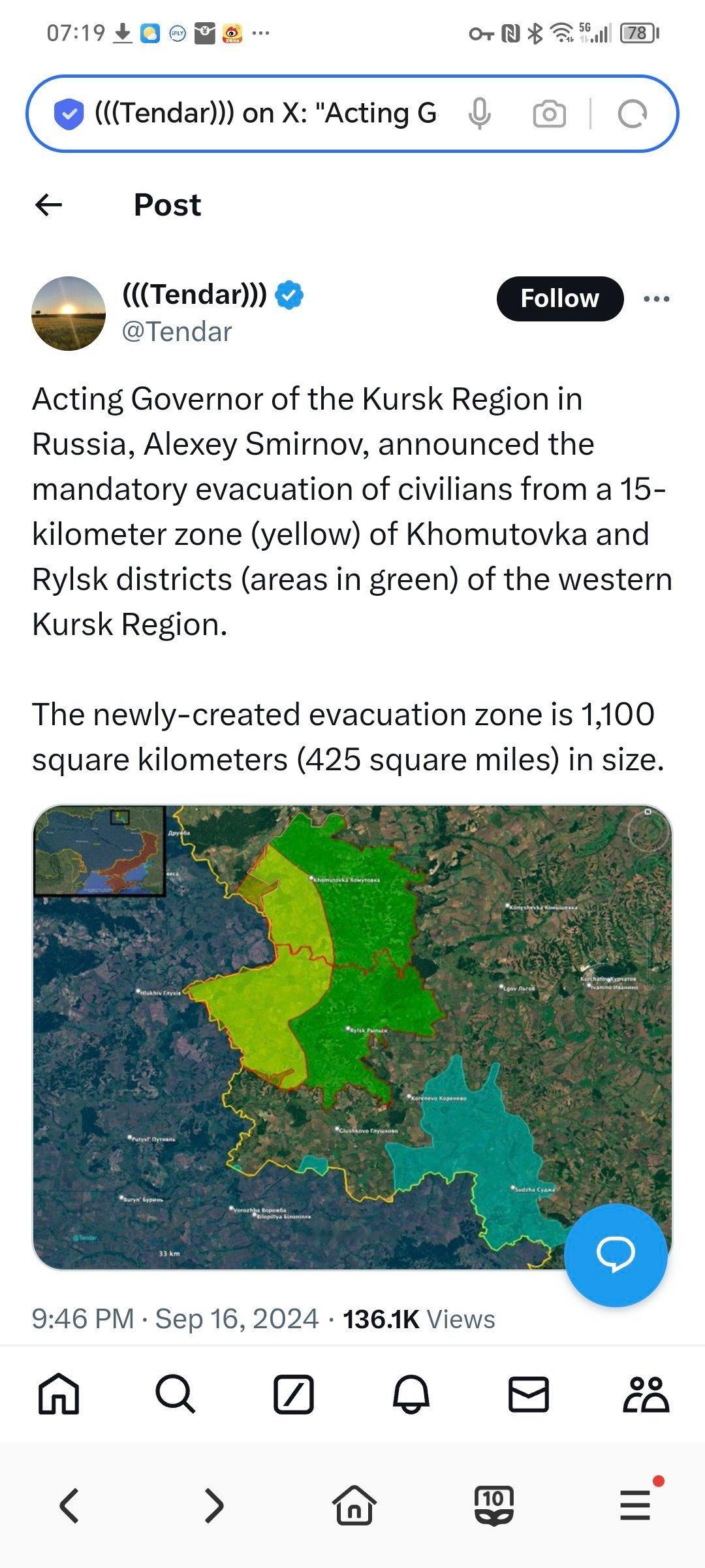 昨天，俄罗斯库尔斯克地区代理州长阿列克谢-斯米尔诺夫（Alexey Smirno