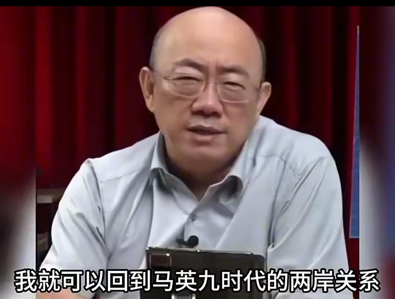 台湾时事评论员郭正亮炮轰国民党太天真：现在国民党有些人只谈和平，不讲统一，实际上