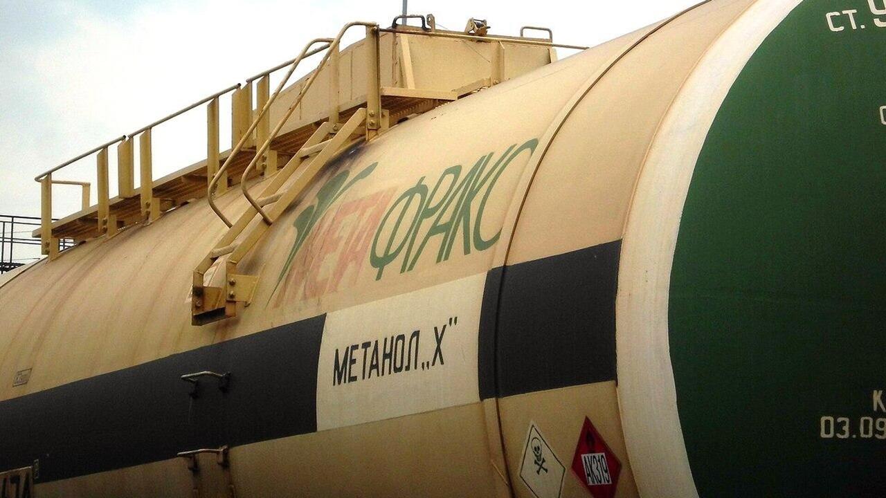 甲醇：它对中国经济有何重要性？中东冲突对局势的发展有何影响？

俄罗斯卫星通讯社