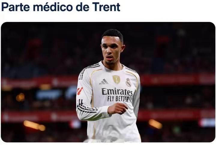 预计伤缺2个月！皇马官方：阿诺德左腿股四头肌前直肌受伤体育足球 12月04日讯 