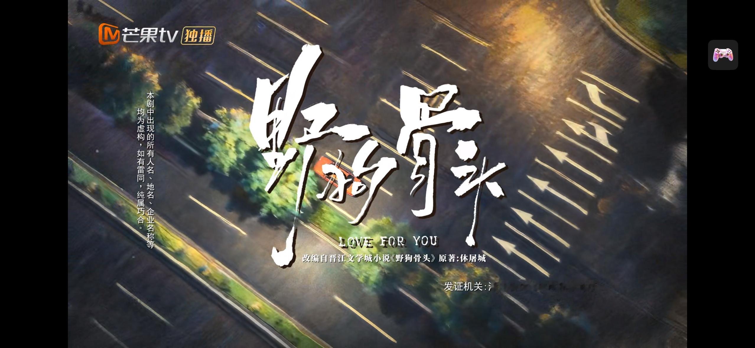 分享图片 