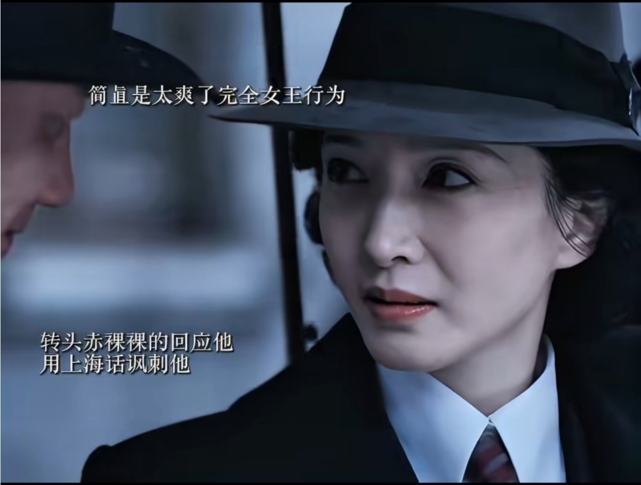 江疏影这个看垃圾的眼神这个眼神确实绝了——不是张牙舞爪的凶狠，而是一种从骨子里透