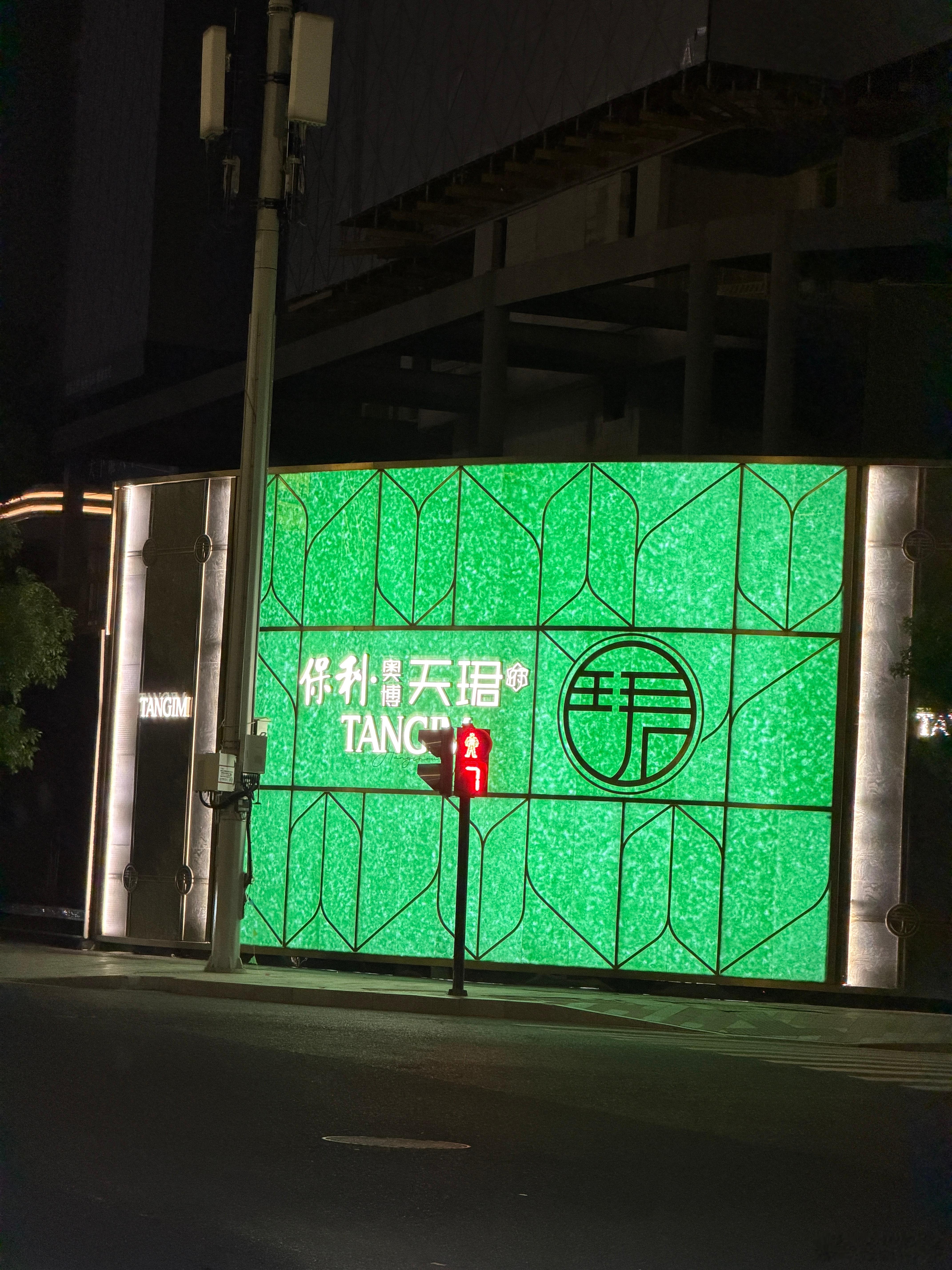 再努力10年，能在这买一套房子吗  ​​​