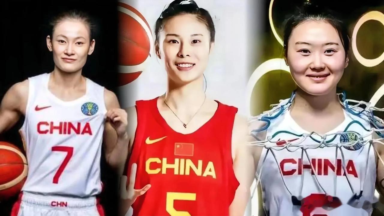 实话实说，中国女篮现役后卫当中，实力达到过世界级的仅此三位：

1、王思雨
2、