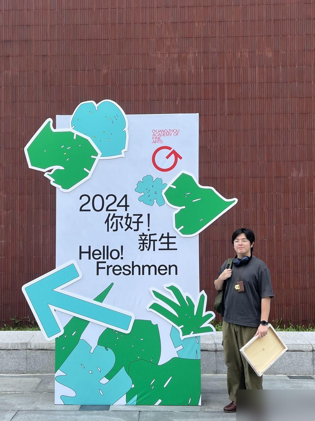 开报到第一天！

不是报到。只是路过。#广州院##开第一天##新期新开始#