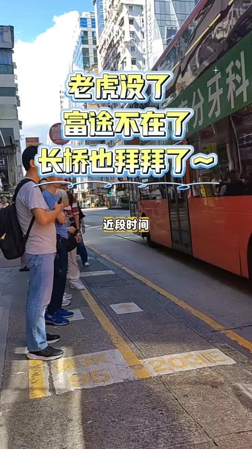 资金出走踩钢绳，
八仙过海各神通；
券商助力有捷径，
网络瞒天任纵横。

深沪失