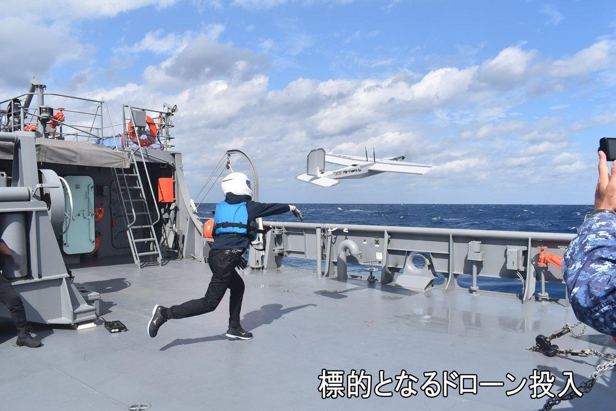 海自的反无人机演练，略显抽象[哆啦A梦微笑] ​​​