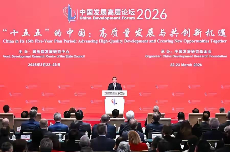 高层论坛提及比亚迪，2000多亿研发打造硬实力，长期主义战略大获成功

就在最近