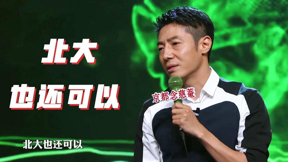 教育越来越卷，孩子从小学就开始比成绩、比名次、比补课，寒暑假也没闲着。即便国家减
