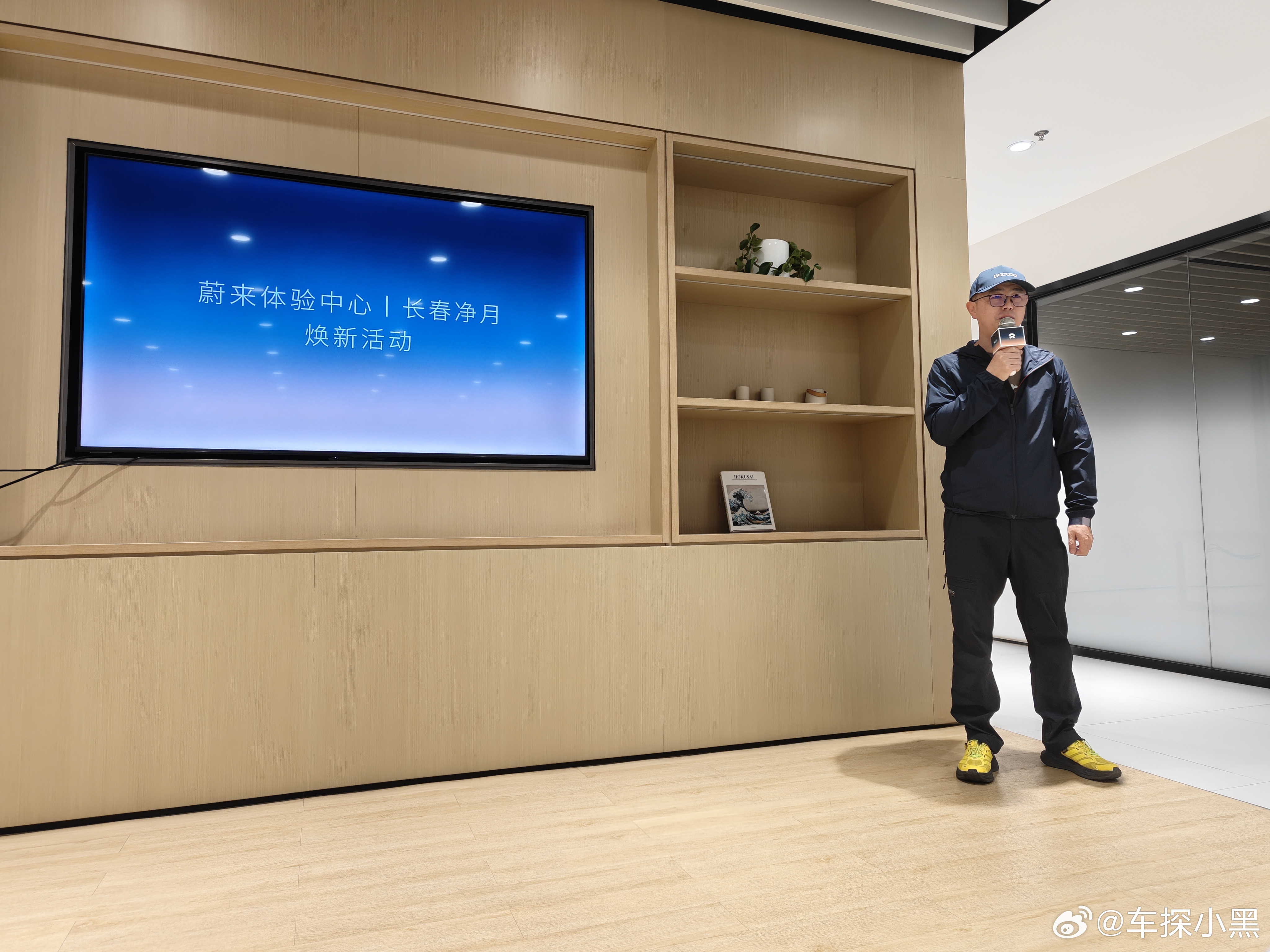 蔚来能不能生存下去？当年，但现在，一直都有人质疑​​创世版8车主春哥提车，就在小