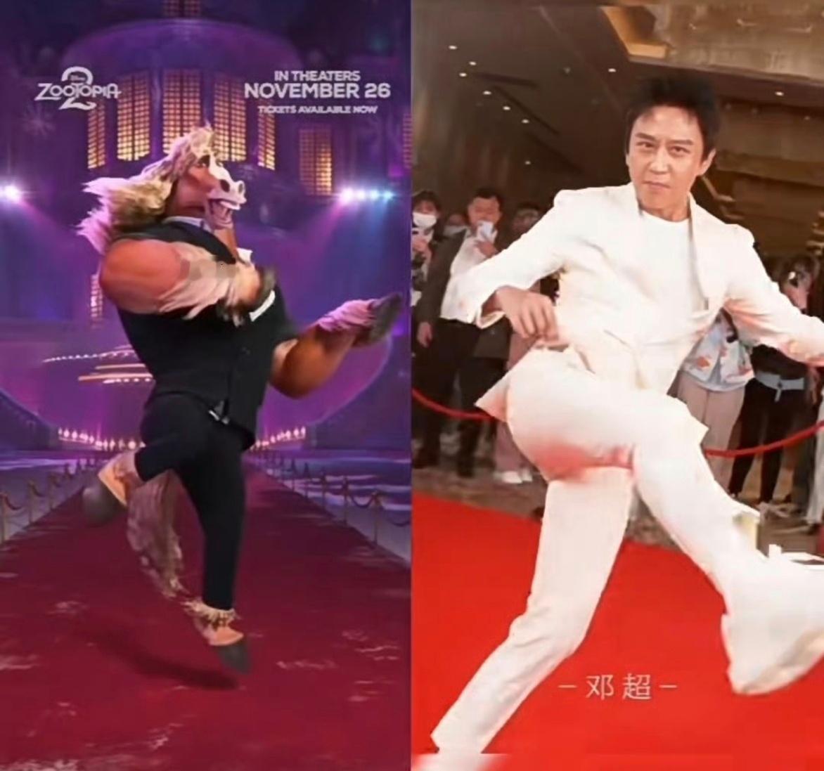 马市长 邓超超哥家中坐，热搜天上来！？关键问题是啥你知道不？！一旦代入邓超的脸就