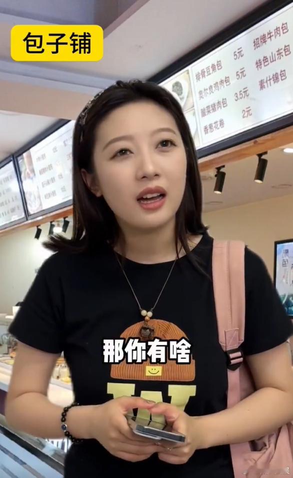 被客户反复修改需求时，幻想客户突然说“就按你最初的方案来，完美！” 不用再熬夜改