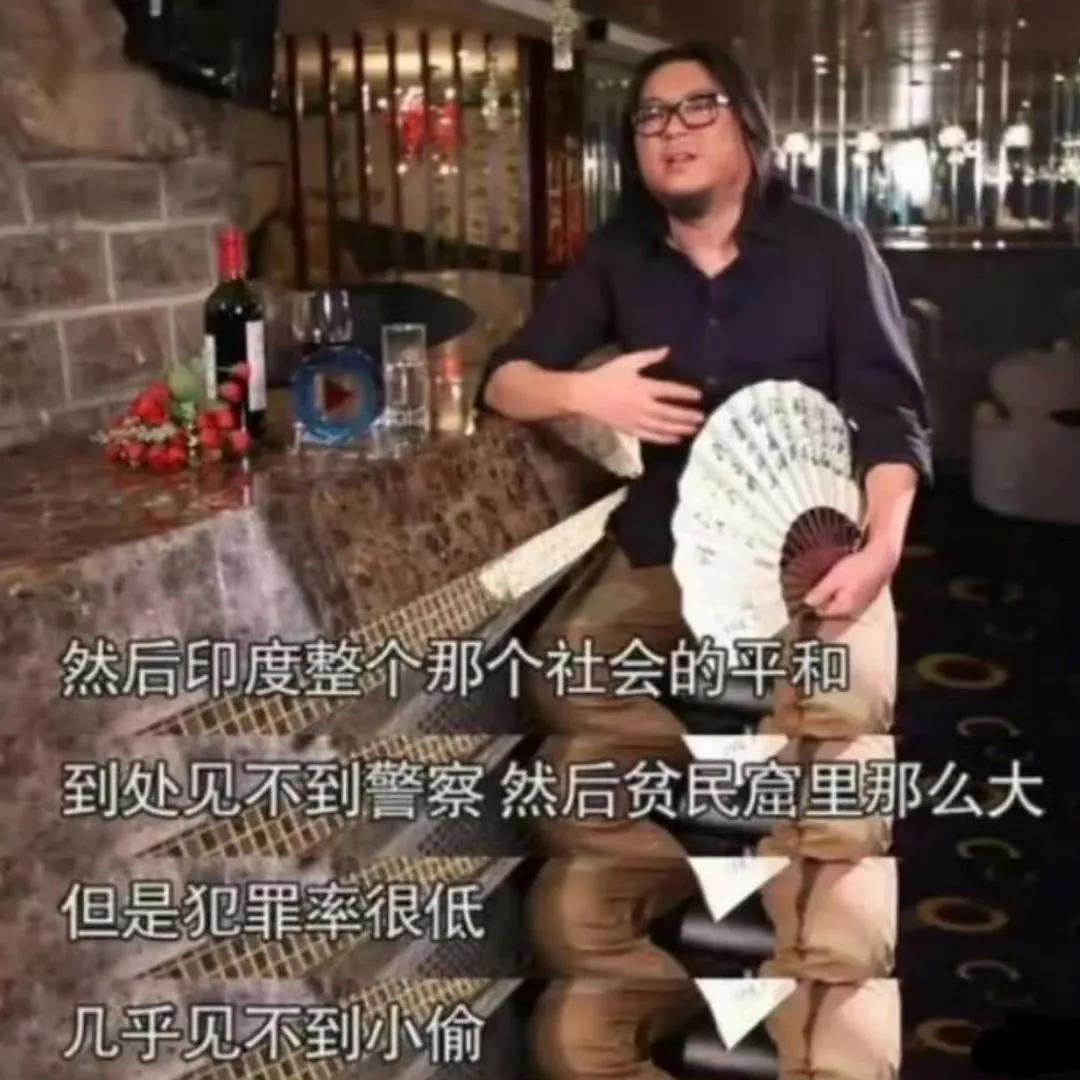 印度女医生惨死那个新闻，报道中涉及受害者身体细节的过度描述，确实引发了很多争议。